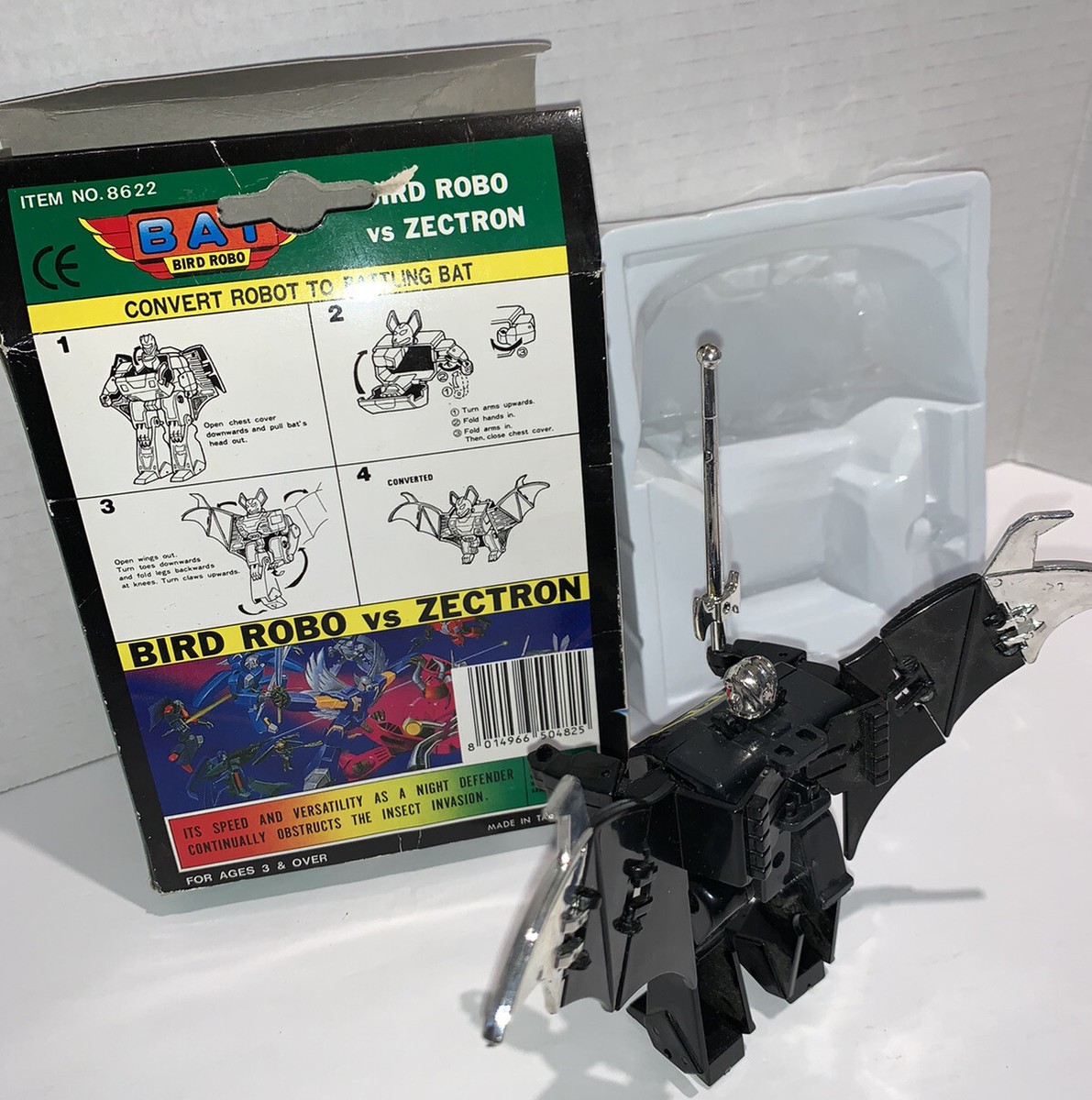 バカラ 鳥 bac2810265_1a.jpg
