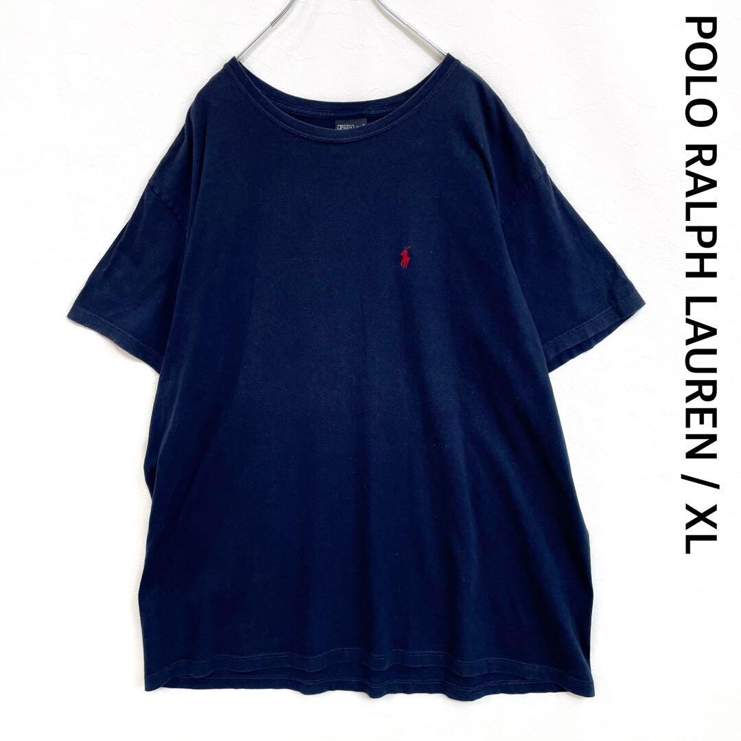 Polo Ralph Lauren logo ricamato girocollo pony manica corta maglietta così