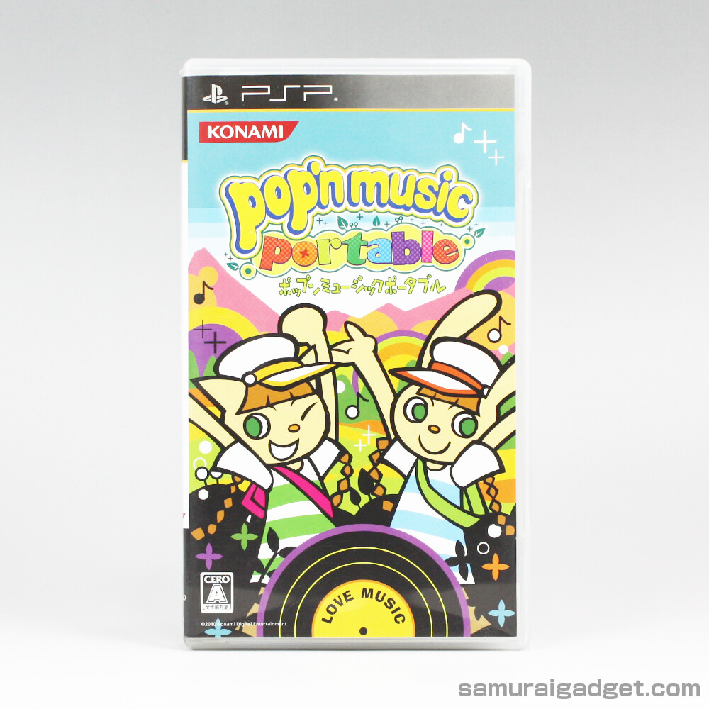 ポップンミュージック　ポータブル　PSP Amazon | ポップンミュージック ポータブル - PSP | ゲームソフト