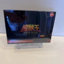 MAJYUO KING OF DEMONS COLLECTOR'S EDITION (SNES) RETRO-BIT MAJYŪŌ TRANSLATED