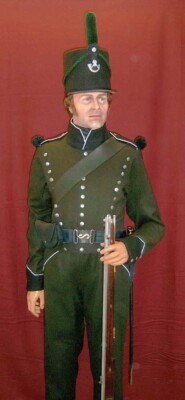 New 2025 British, 95th Rifles uniform jacket , Reproduction | eBay