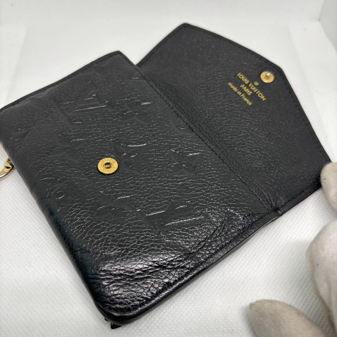 Louis Vuitton M60633 Monogram Empreinte Amplant Pochette