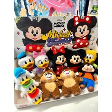 POP MART Mickey Family Cute Together Keychain...