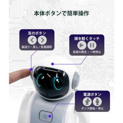 ポータブルプレーヤー XINGO Bluetooth Dancing Robot Speaker Dancing Robot Speaker XINGO Bluetooth Speaker Wireless Built-in