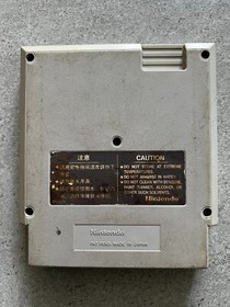 Ice Climber - Cartridge - ASIAN MARKET ASI - NES Nintendo