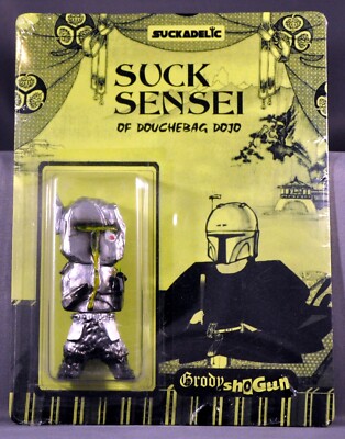 Suckadelic Sucklord x Grody Shogun = Suck Sensei of Douchebag Dojo Ltd Ed 50
