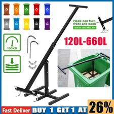 Wheelie Bin Compactor, Dustbin Crusher, Bin Booster, Bin Crusher💥