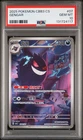 Gengar Simplified Chinese Cbb3 Cgem Pack Vol 3 Pokemon PSA 10  US SELLER G2U