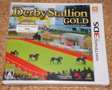 Derby Stallion Gold Prices JP Nintendo 3DS | Compare Loose, CIB