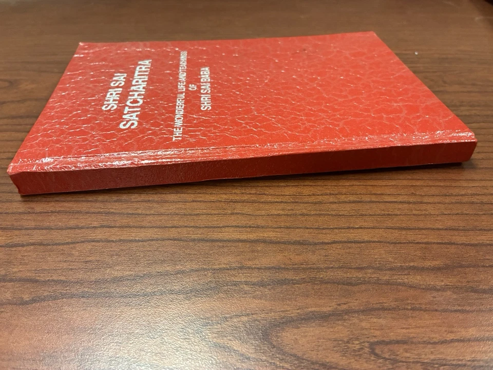 Shri Sai Satcharita or The Wonderful Life and Teachings of Shri Sai Baba HC 1999 Foto 2 de 4