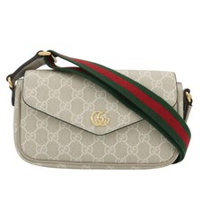 Gucci Ophidia GG Supreme Mini Borsa a Tracolla con Righe Web - Beige