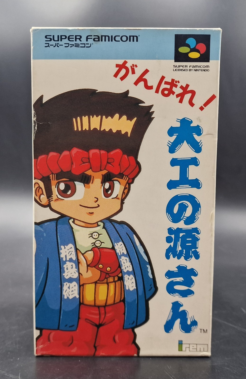 Ganbare Daiku no Gensan Hammerin Harry - Nintendo Super Famicom - Complet NTSC-J
