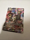Umbreon VMAX TG23/TG30 Swsh09: Brilliant Stars Trainer Gallery Holo