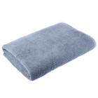NEW Sheridan Trenton Bath Towel Orient Blue