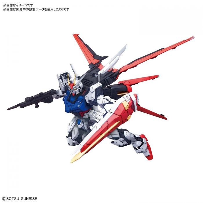 Bandai Spirits Gundam SEED Perfect Strike Gundam PG 1/60 Model Kit USA Seller