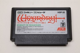 Wizardry III 3 Knights of Diamonds Famicom Japan manual card *US Seller* *works*