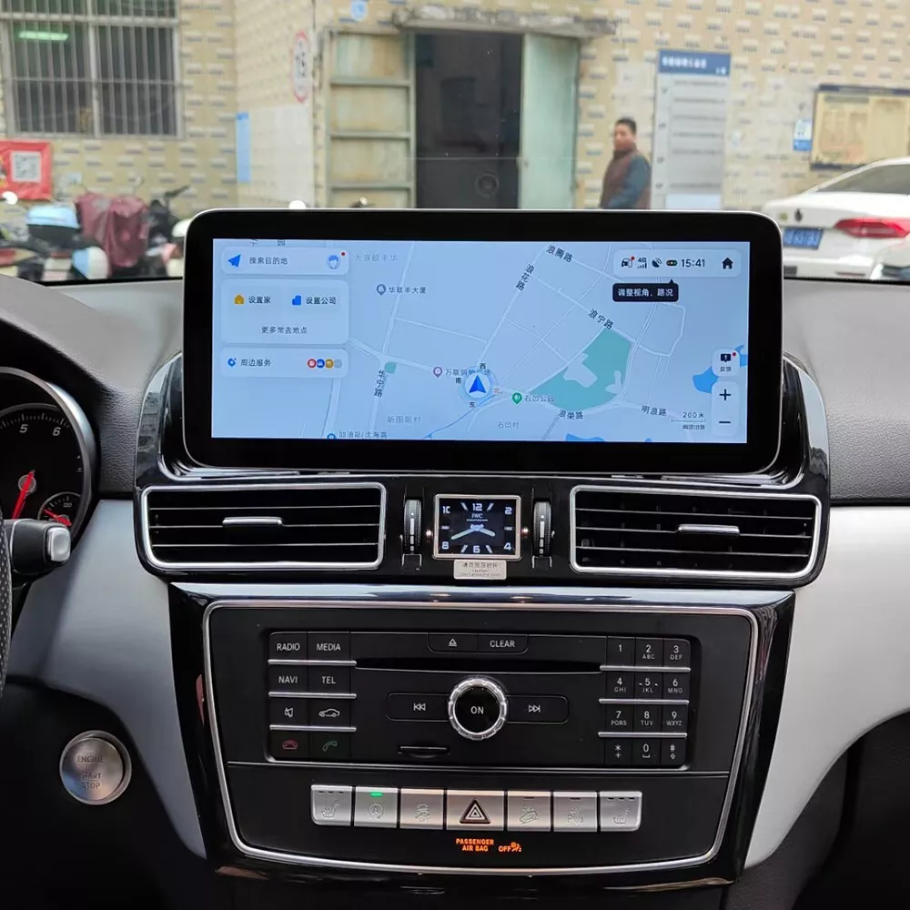 Écran Autoradio Android 14.9'' 8Go+256Go Pour Mercedes GLE GLS 2015-2018 - Garantie 1 An