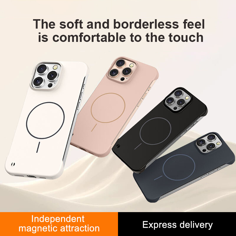 Ultra-Thin Magnetic Frameless Phone Case for iPhone 12 13 14 15 16 Pro Max