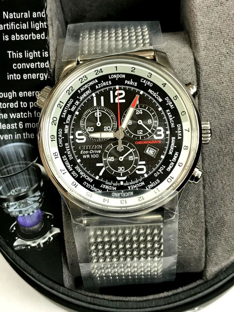 citizen at0361