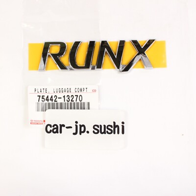 TOYOTA Original COROLLA RUNX/ALLEX Heck TÜR Heck Emblem Typenschild 75442-13270
