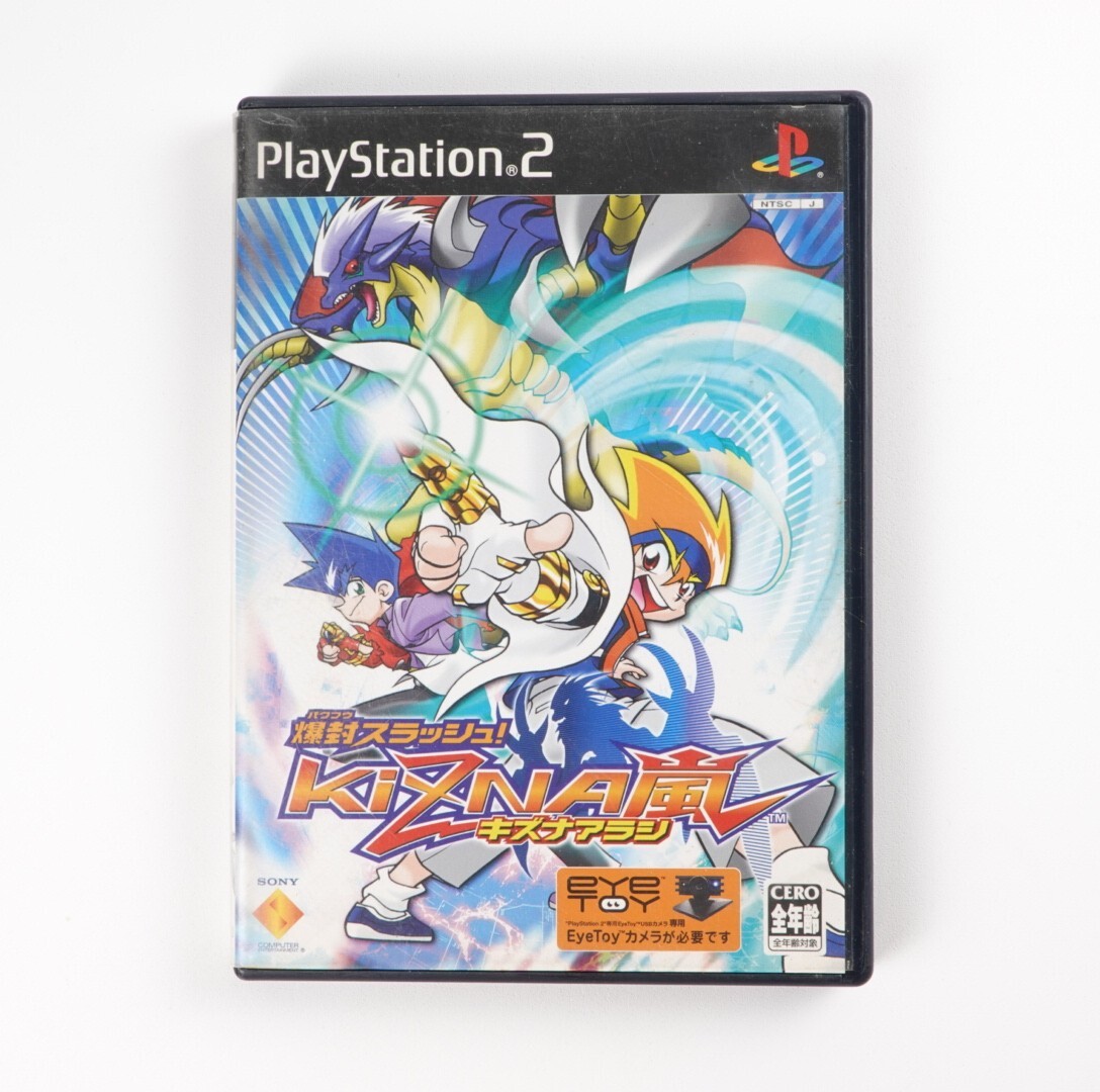Bakufuu Slash!! Kizna Arashi Sony PlayStation 2 PS2 Japan Import US ...