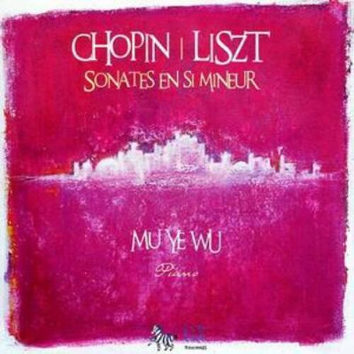 Фортепианные сонаты Му Йе Ву (Mu Ye Wu) (CD) (ИМПОРТ ИЗ Великобритании)