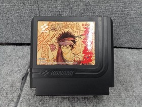 KONAMI Mouryou Senki MADARA Famicom Software h269_1206