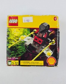 Lego 2543 Alien Space Ship Place Shell Oil, New in box sealed