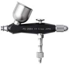 GSI Creos Procon BOY SQ Aluminum Lightweight Black Ver. PS-268ABL Paint Airbrush
