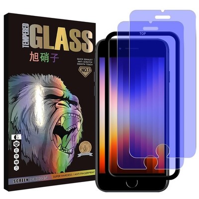 With Iphone Se3 / Se2. Glass Screen Protector With Blue Light Cut And Guide Fra_