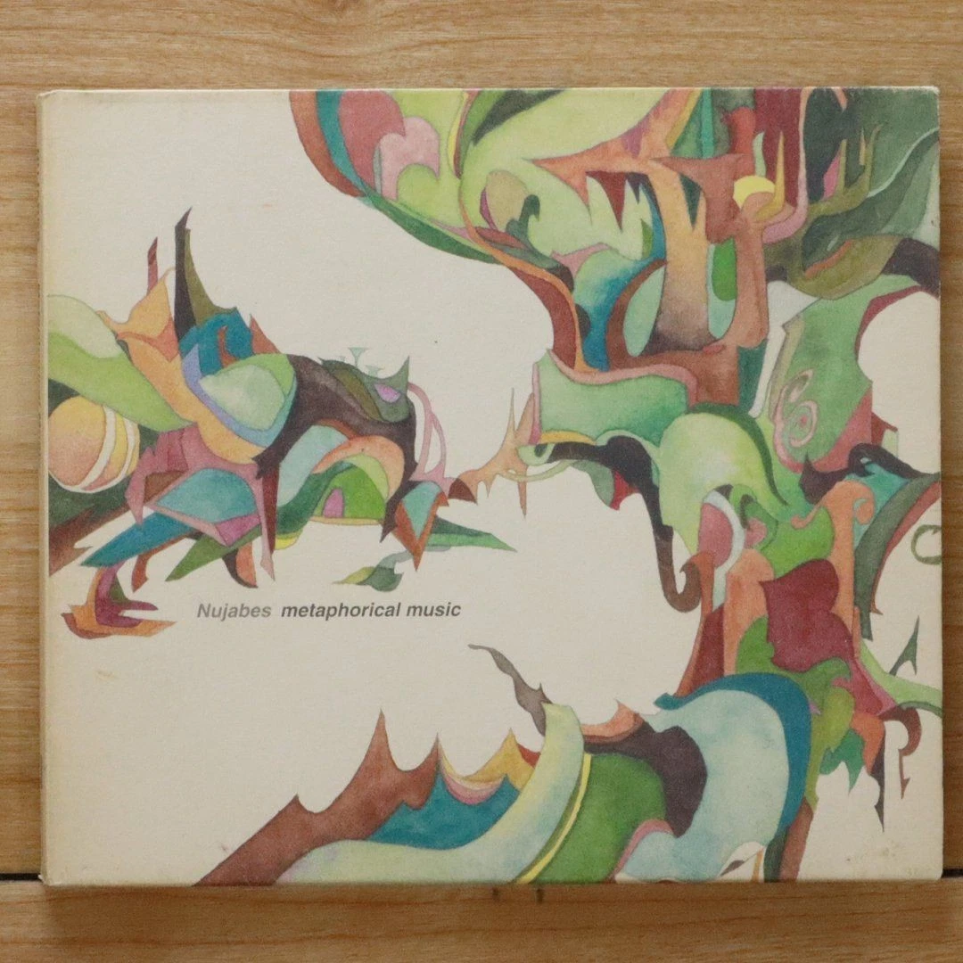 Nujabes Music CDs for sale - eBay