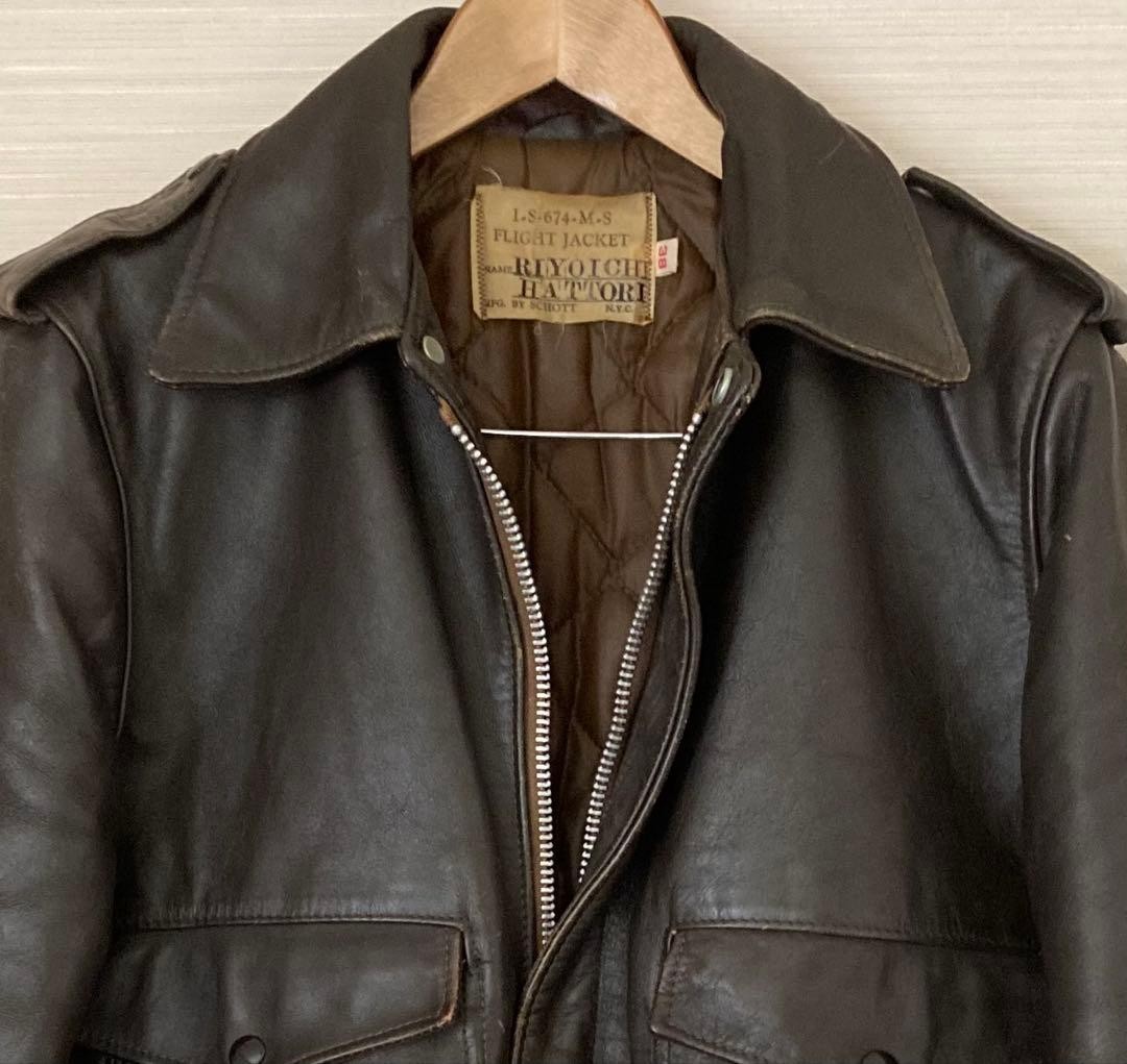 ピック Auth Schott Men's I.S.674 M-S flight Rider Jacket Leather Brown