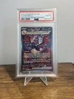 2024 Pokemon Paldean Fates #234 Charizard ex Special Illustration Rare PSA 10