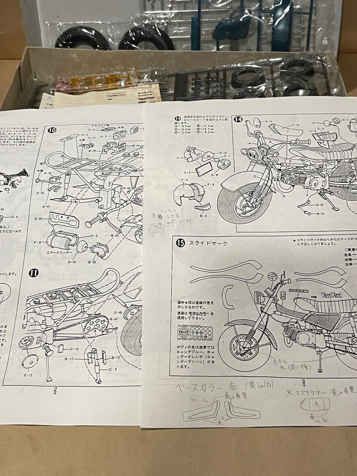 Vintage SUZUKI Van Van RV90 Motorcycle Model Kit 1/8 MINT Nitto eBay