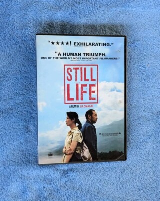 STILL LIFE DVD 2006 Chinese Drama Jia Zhang-Ke Zhao Tao English Subtitles 