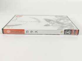 Karous Dreamcast Official Unopened Japanese Shmup Milestone CERO A