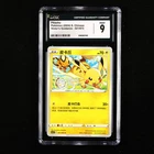 CGC 9 MINT 2024 Pokemon CHN Pikachu cs6.5C F 021/072 C