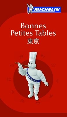Michelin Guide Bonne Petite Table Tokyo: French restaurants in Tokyo that pique