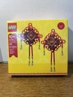 LEGO 40756 Lucky Knots Chinese New Year 2025 Spring Festival BRAND NEW SEALED