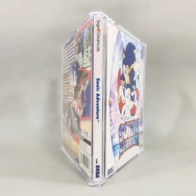 Sonic Adventure Sega Dreamcast (CIB, Mint, Scratch-Free Disc, Ships in a Box)