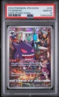 2022 POKEMON JAPANESE SWORD & SHIELD DARK PHANTASMA #074 FULL ART/GENGAR PSA 10