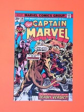 Cover of Captain Marvel #39