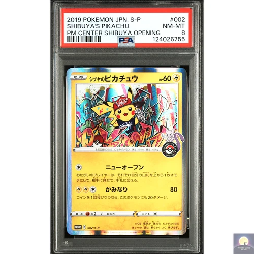 PSA 8 Shibuya's Pikachu Promo 002/S-P 2019 Japanese Pokemon Card