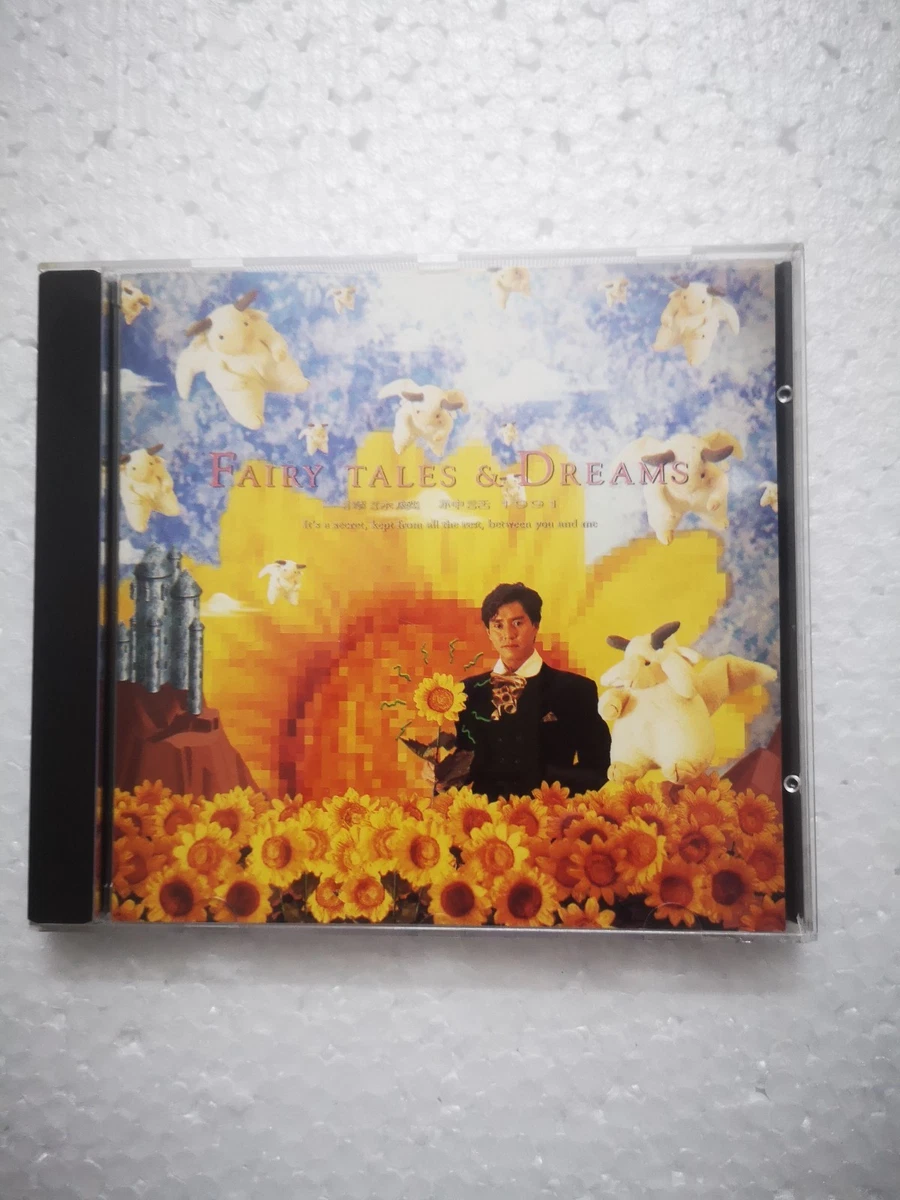 专辑CD 谭咏麟| eBay