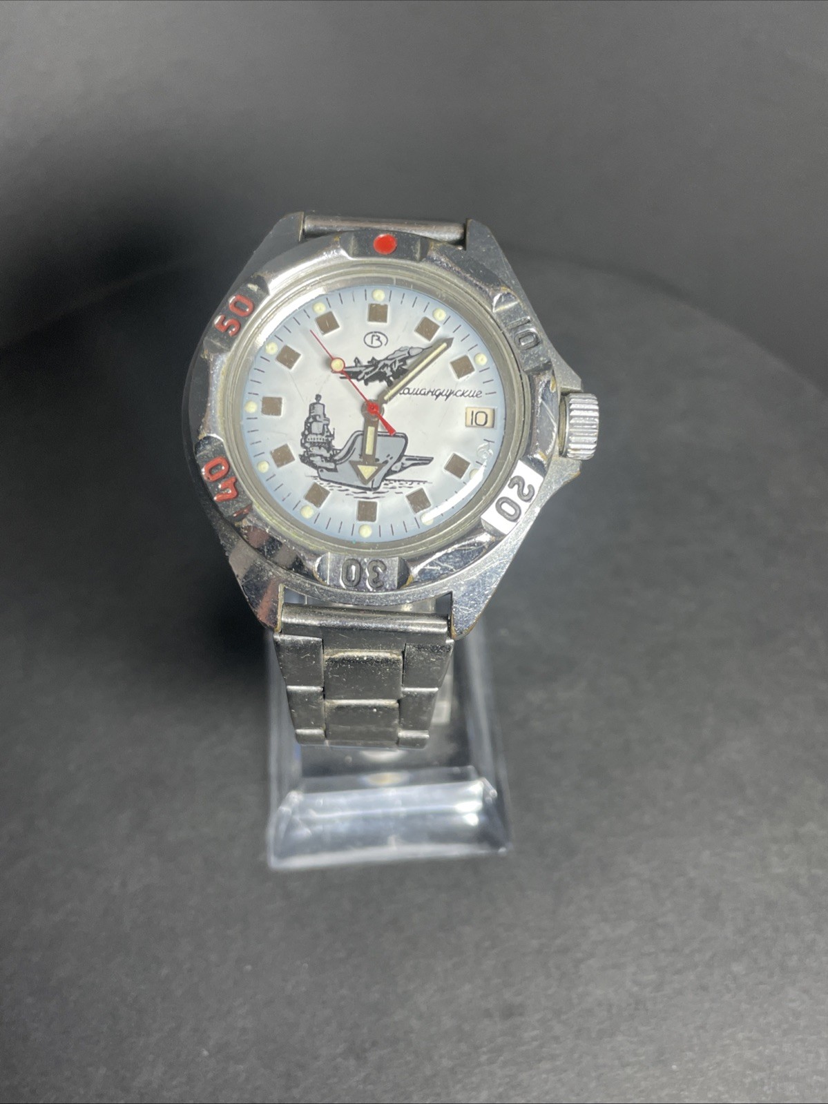 Vintage Vostok Wrist Watch Komandirskie Admiral Russian Navy Ship and Jet #0039