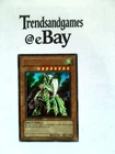 YUGIOH - DREADSCYTHE HARVESTER - JUMP-EN015- LIMITED ED - ULTRA RARE - SHONEN