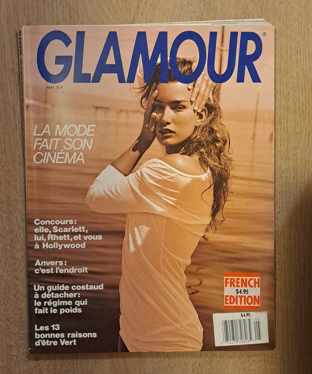 女性情報誌 Glamour France Magazine November 2016 雑誌 Glamour