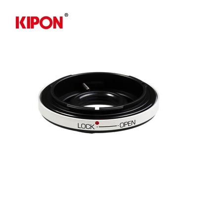 Bague D'adaptation JYC Canon FD Vers Nikon – Monture Objectif – NEUVE