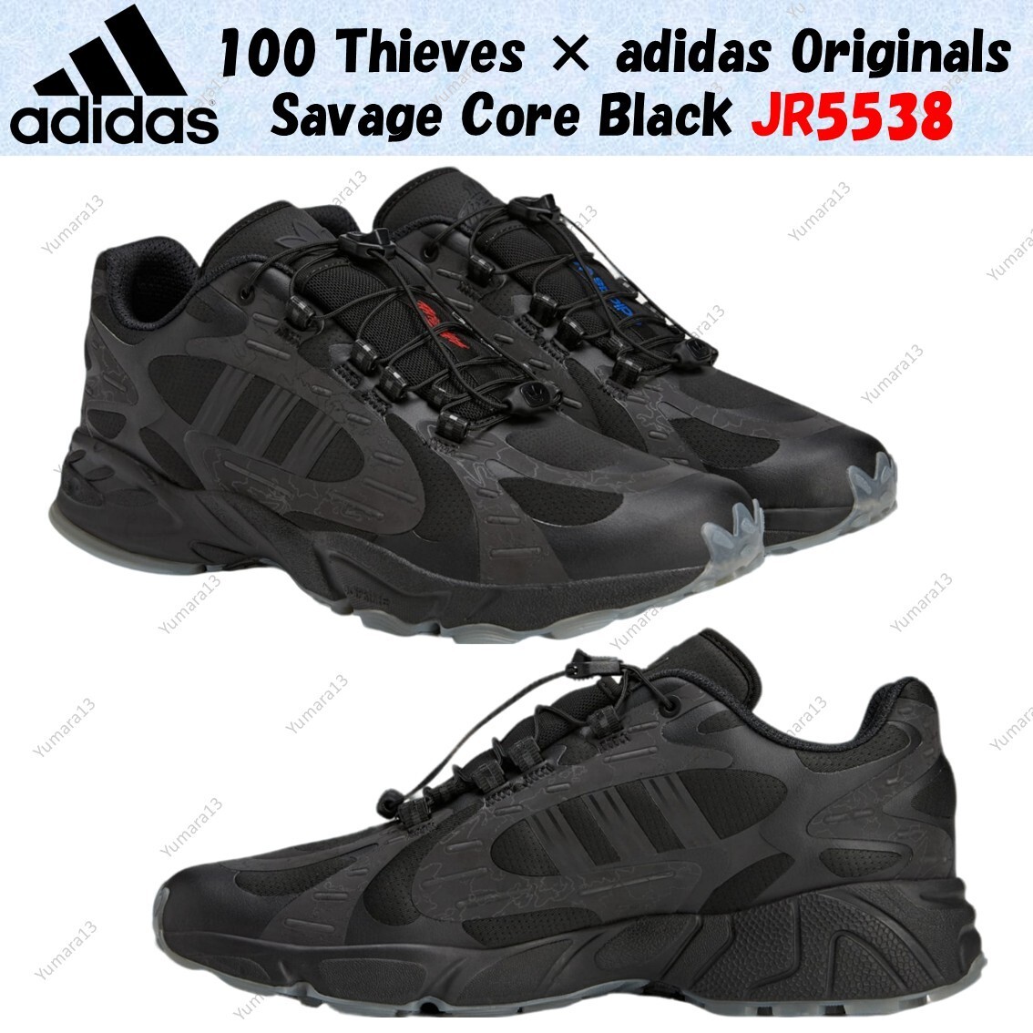 スニーカー adidas 100 Thieves Savage JR5538 100 Thieves × adidas Originals Savage Core Black JR5538