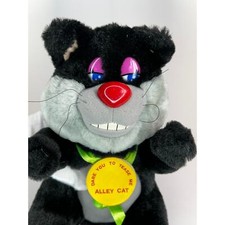Vintage 1997 Alley Cat  Dare You To Tease Me  Plush: Collectible Toy